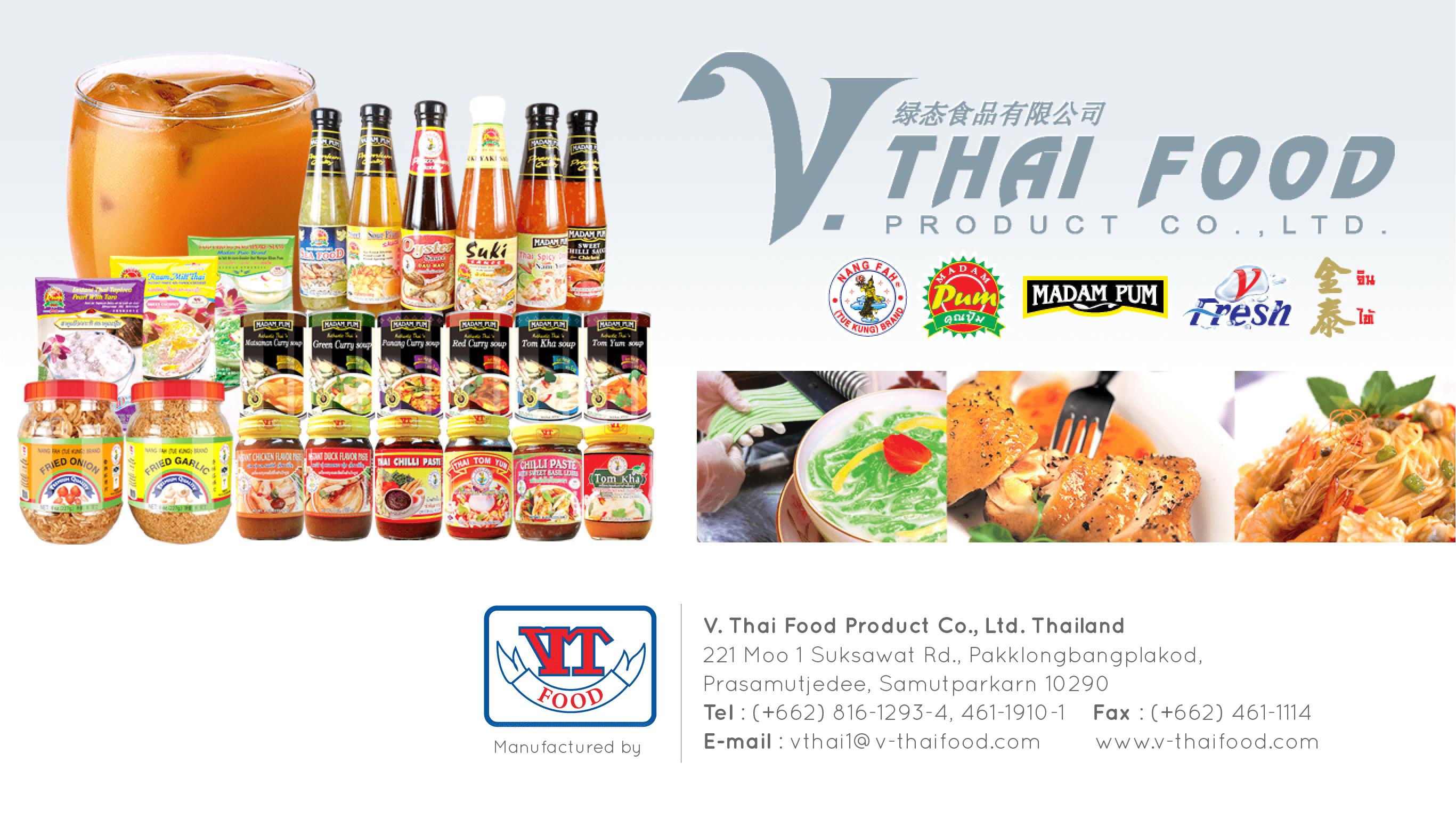 V-thaifood produce i